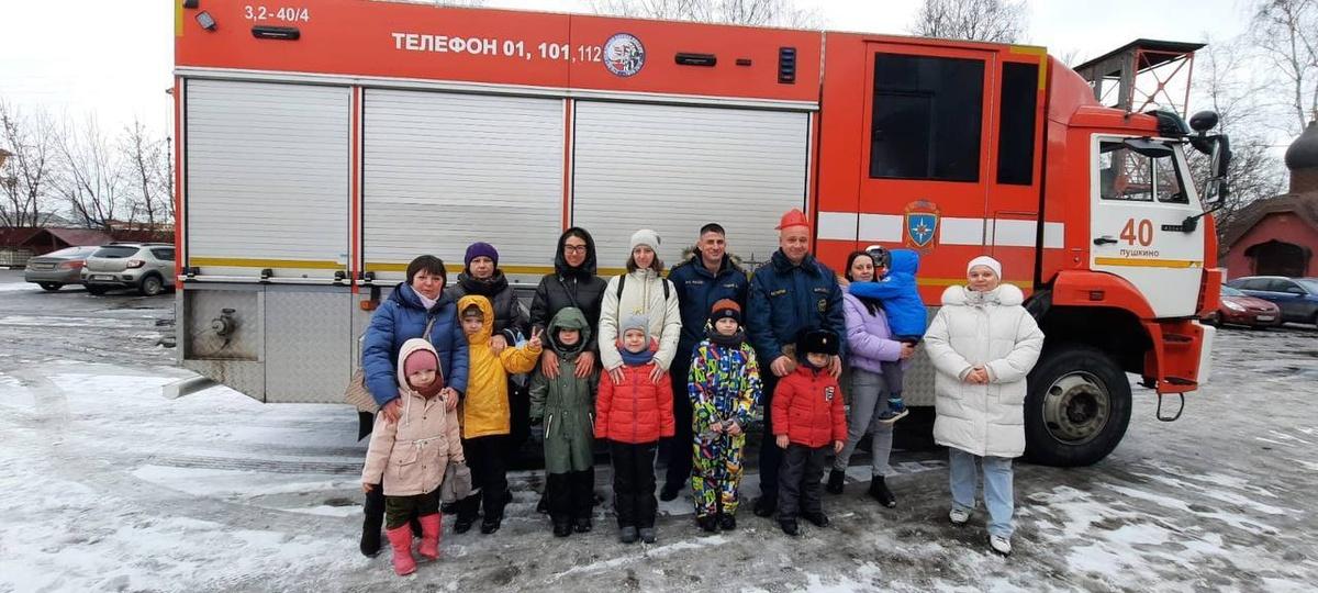 Воспитанники Центра социальной помощи и реабилитации «Пушкинский» встретились с сотрудниками пожарной охраны
