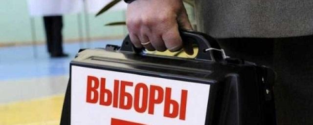 На пост главы Челябинской области претендуют 14 человек