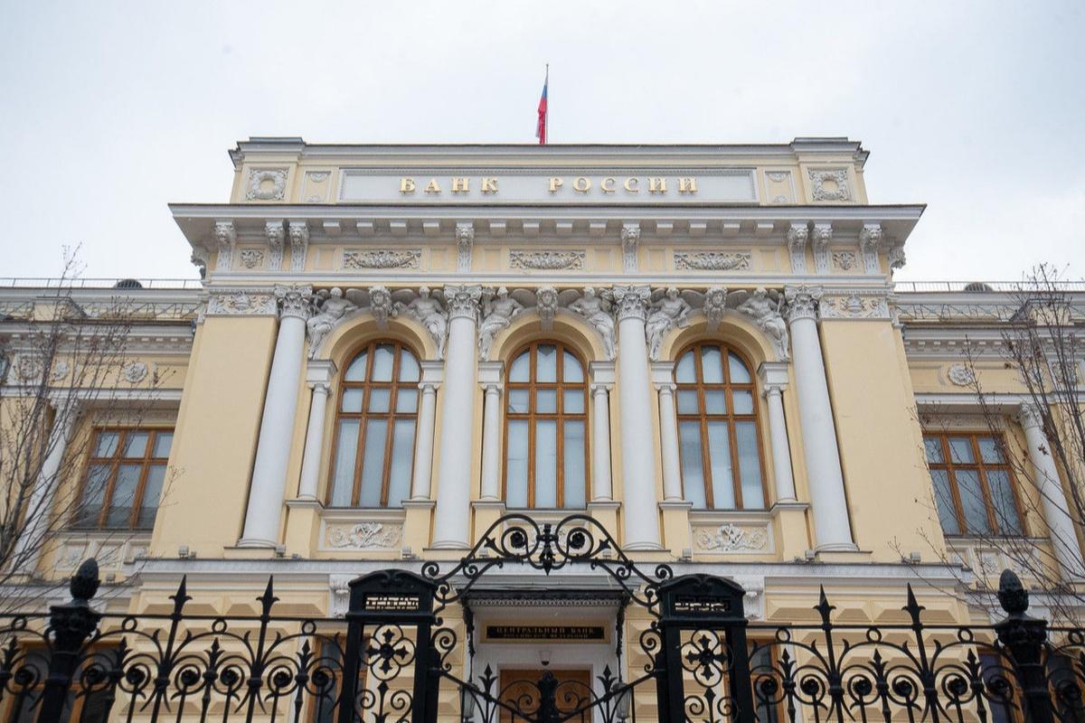 В ЦБ рассказали, от чего будет зависеть снижение ключевой ставки