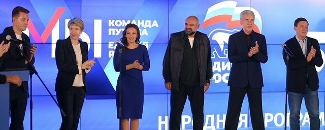В Саратовской области подвели предварительные итоги голосования в Госдуму РФ