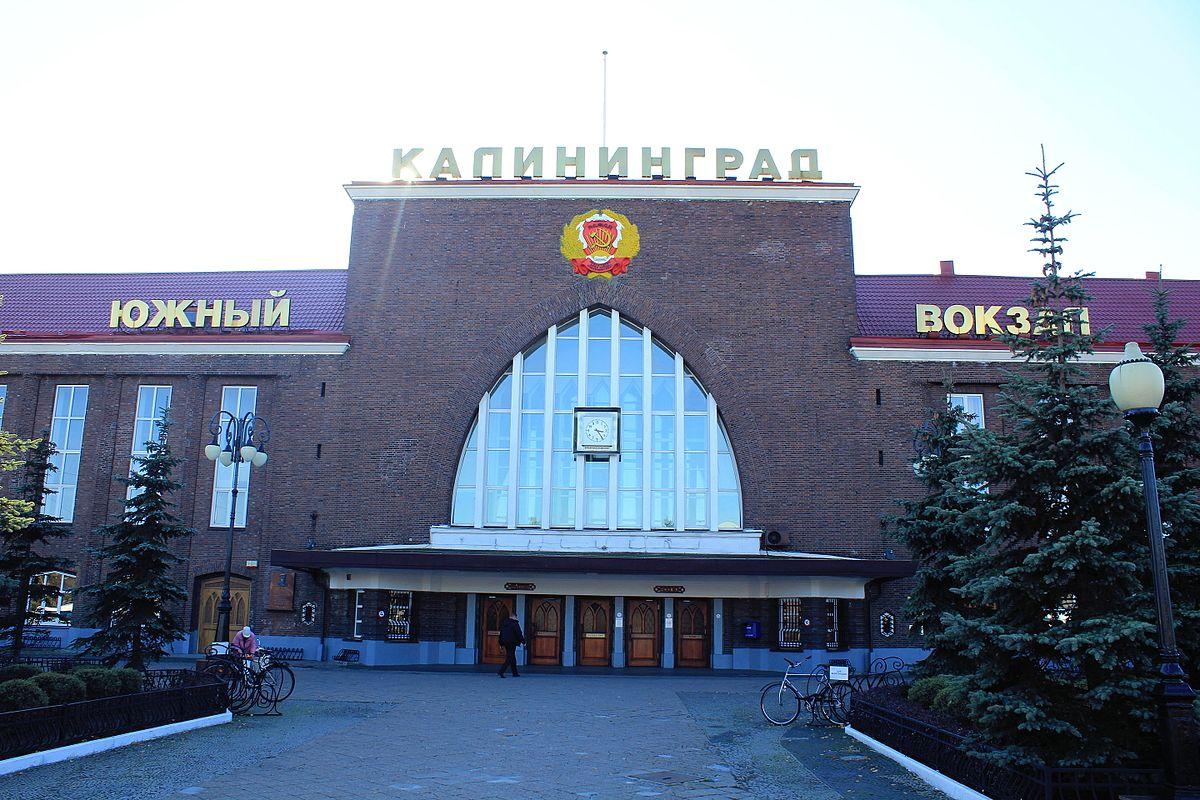 Сервис OneTwoTrip раскрыл, в каких городах России отели обходятся дороже всего