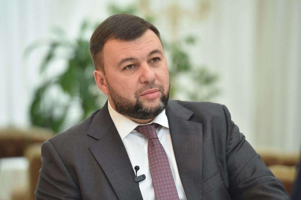 ДНР откроет новые возможности для инвестиций на ПМЭФ-2025