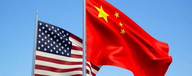 В Вашингтоне прокомментировали доклад Китая о нарушении прав человека в США