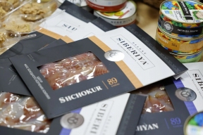 Ямальские производители привезут северные деликатесы в Белоруссию
