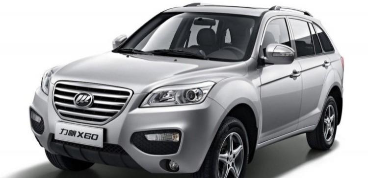 В России начнут продажу китайских авто через интернет