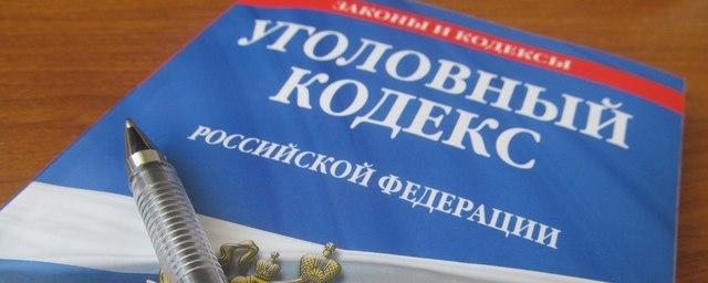 В Саратовской области главу поселения подозревают в служебном подлоге