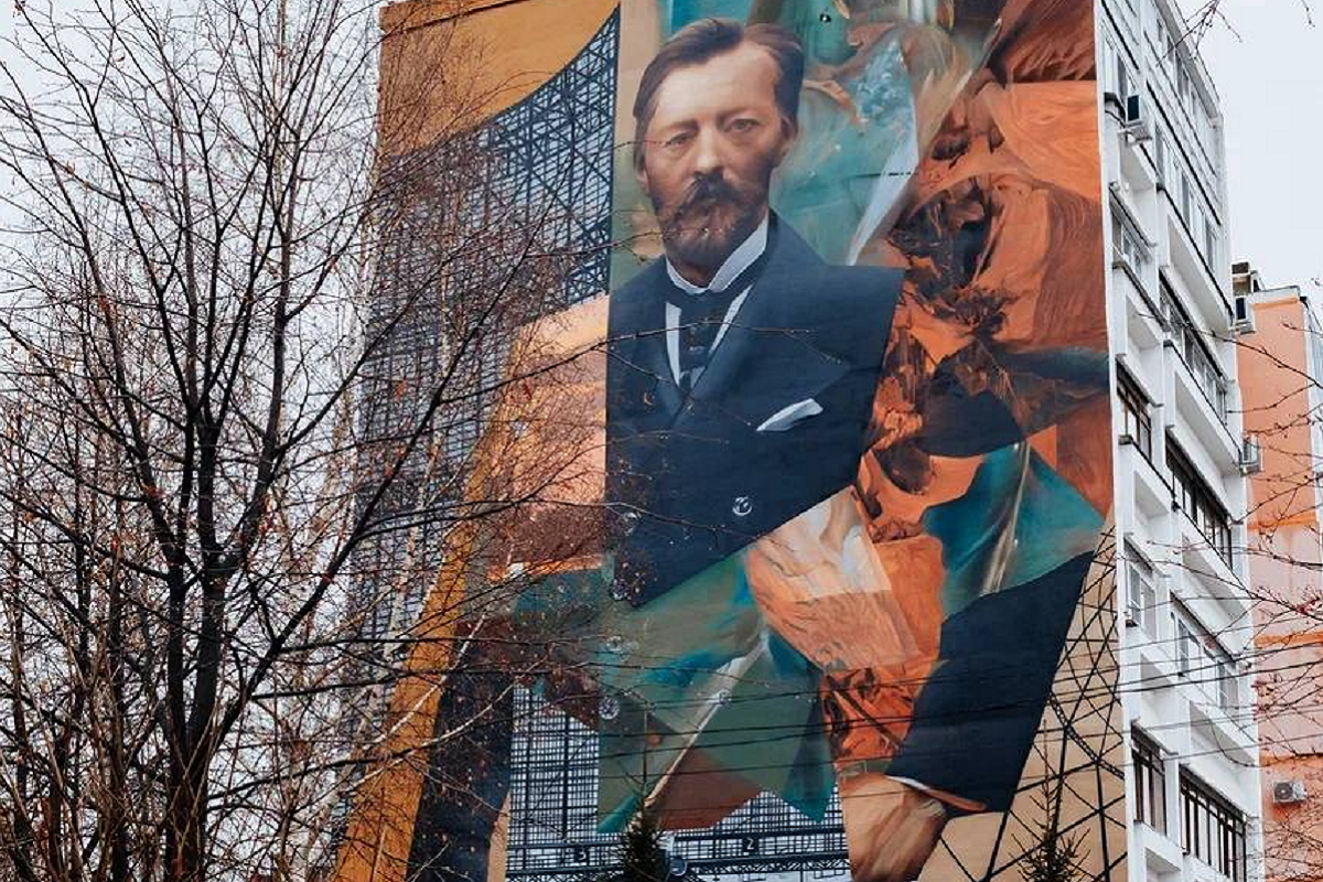 Никитин: В Нижнем Новгороде создали мурал с портретом инженера Шухова
