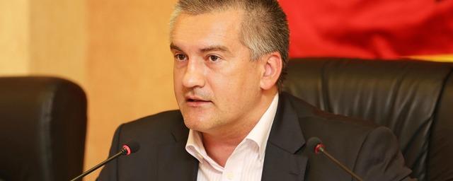 Сергей Аксёнов пообещал ликвидировать вторую смену в школах