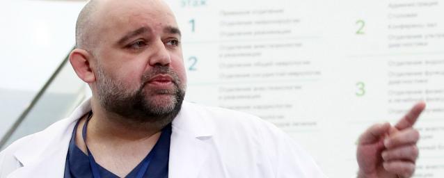 О самочувствии главврача Дениса Проценко рассказали в НИИ Склифосовского
