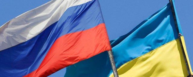 Россияне дали оценку отношениям с украинцами