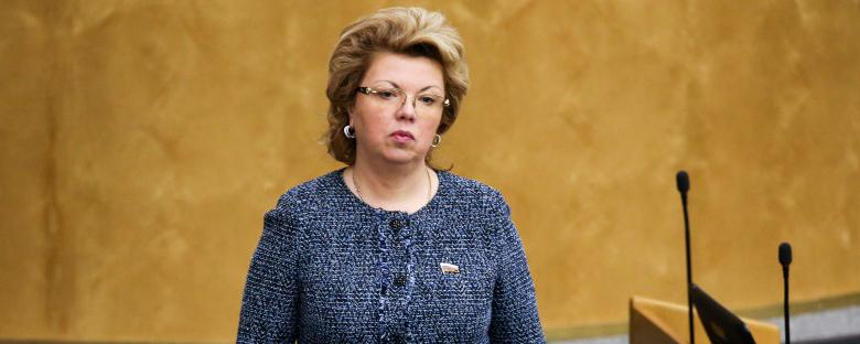 Ямпольская заявила, что заменять иностранные слова на русские аналоги нужно будет не раньше 2025 года