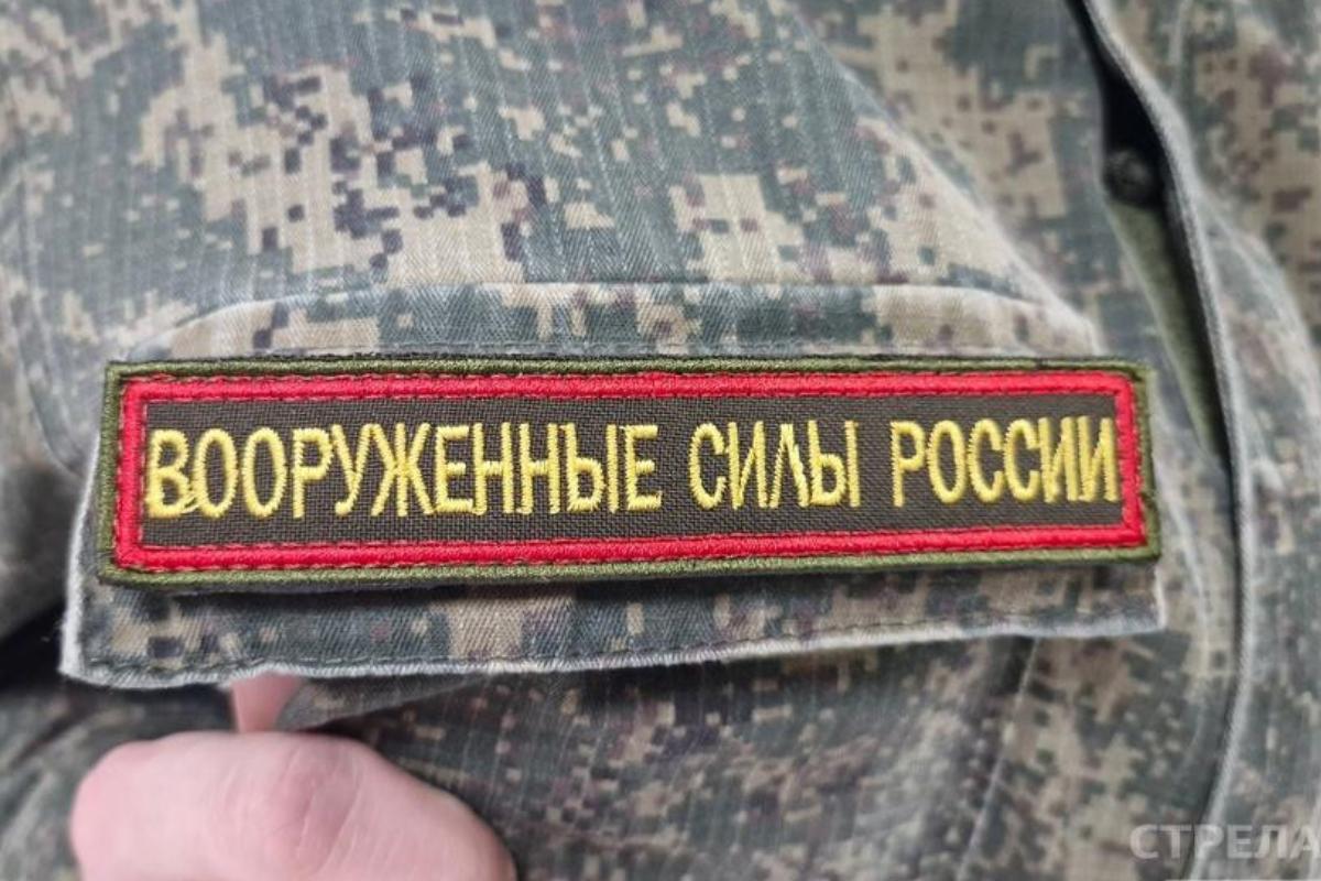 Россия нанесла ответный удар по аэродрому ВСУ после терактов в Брянской и Курской областях