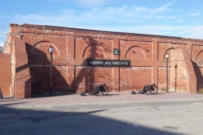 Потерянные на века: как в Липецкой области нашли границы древней крепости