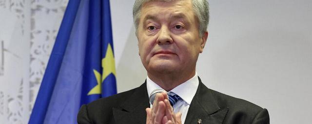 В Раде заявили, что пограничники не выпустили в Польшу экс-президента Украины Порошенко