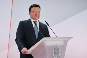 «Совместными усилиями двигаемся вперед»: Глава Рузского муниципального округа Александр Горбылев поздравил с днем рождения губернатора Подмосковья Андрея Воробьева