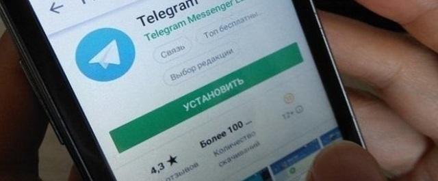 Суд не взыскал 5 миллионов рублей убытков из-за блокировки Telegram