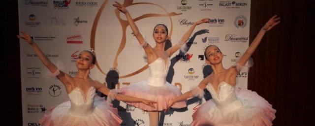 Трио балерин из Красногорска покорило “Танцевальный олимп” в Берлине