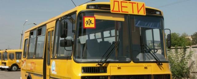 Гладков запретил везти школьников на сдачу ЕГЭ колоннами в автобусах