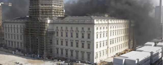 В Берлине горело строящееся здание городского дворца