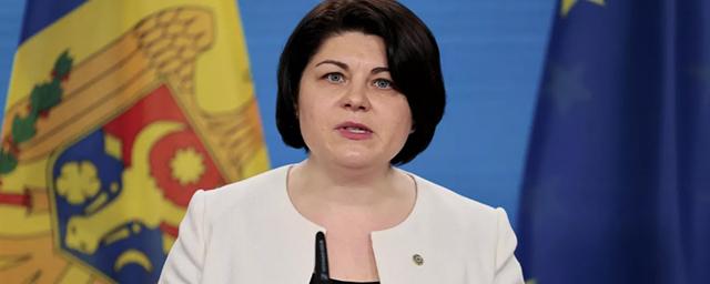 Премьер-министр Молдавии Наталья Гаврилица объявила, что уходит в отставку