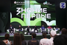 Микродрамы и гранты: на МФМ-2026 обсудили продвижение русской культуры за рубежом
