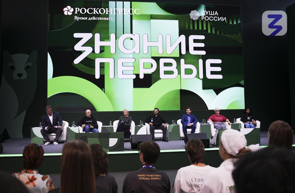 Микродрамы и гранты: на МФМ-2026 обсудили продвижение русской культуры за рубежом