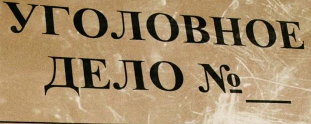 Во Владимире на управляющую компанию завели уголовное дело