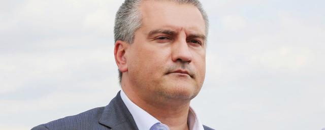 Аксенов призвал телеканалы не приглашать «псевдоэкспертов» с Украины