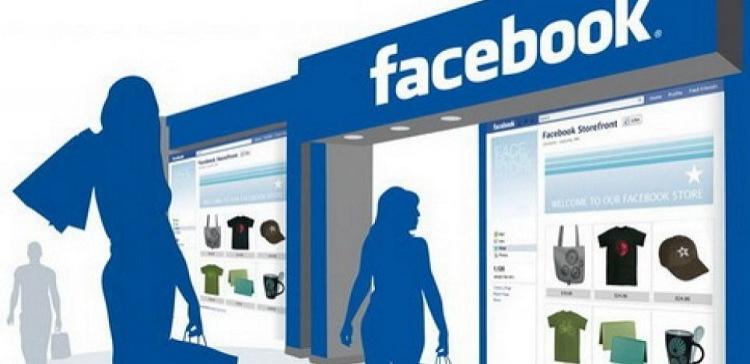 Facebook тестирует вкладку «Shopping» в мобильном приложении