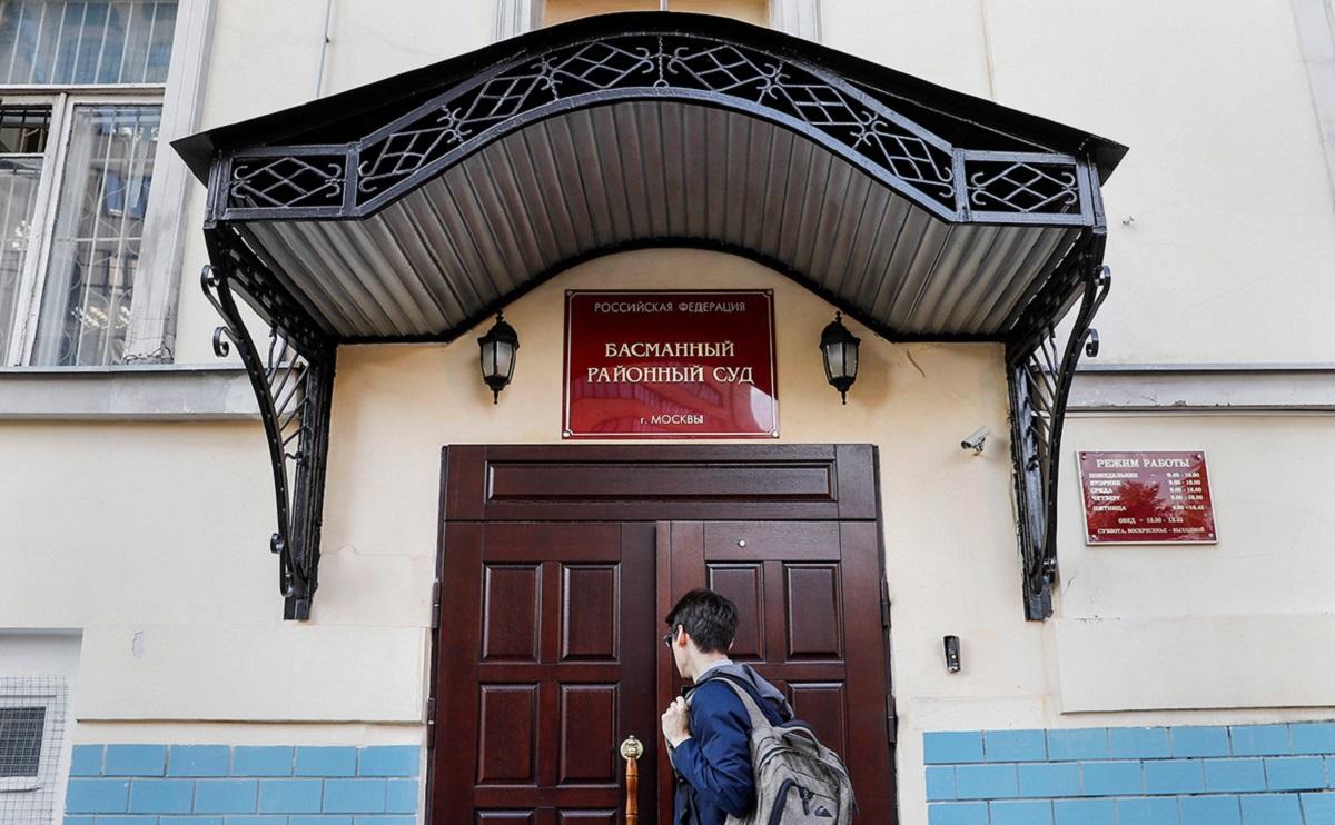 Банда консуматорш из Москвы получила условные сроки