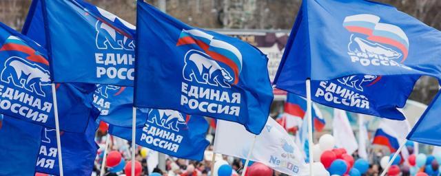 «Единая Россия» побеждает на выборы в Госдуму после обработки 80% протоколов