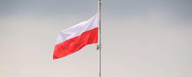 МИД Польши: Россия объявила о высылке 45 польских дипломатов