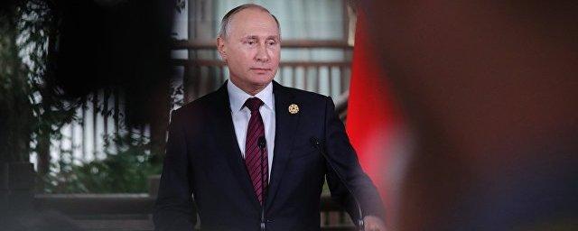 Путин выразил соболезнования народам Ирана и Ирака после землетрясения