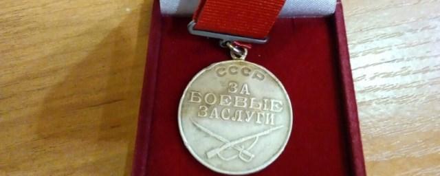 Медаль рязанского бойца Красной армии нашли в Костромской области