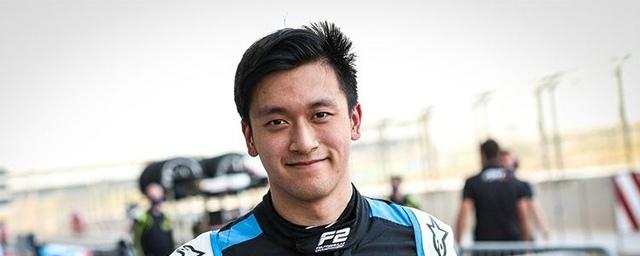 Китайский пилот Чжоу Гуаньюй сядет за руль «Альфа Ромео» в следующем сезоне