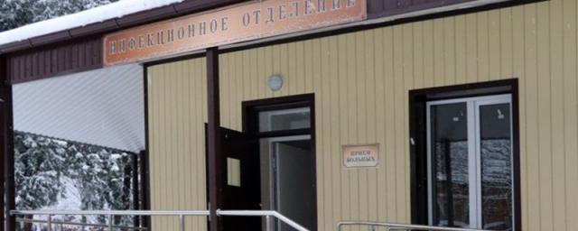В Кореновске полностью обновили инфекционное отделение райбольницы