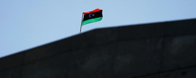 Ливия официально обратилась к Турции за военной помощью