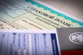 Каждый пятый — вне закона: 13,6 млн машин в России ездят без ОСАГО, но страховщики уверены, что всё не так страшно