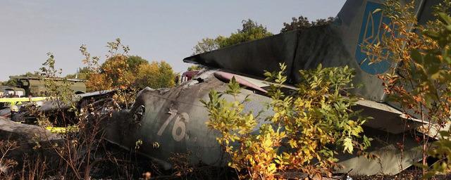Следователи назвали версии крушения Ан-26 в Харьковской области