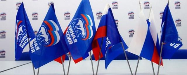 Нижегородский избирком утвердил результаты выборов в Госдуму