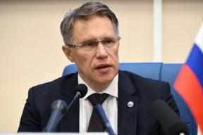 «Ловить рак, пока не поздно»: Мурашко бросил врачам вызов с вакцинами и ИИ