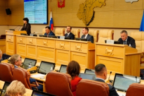 Депутаты Заксобрания Иркутской области увеличили расходы бюджета на социальные нужды на 16,8 млрд рублей