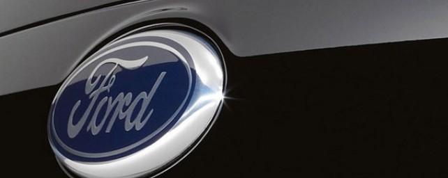 Ford планирует выпустить 50 новых моделей на рынок Китая к 2025 году