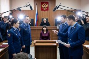 Наказание Лерчек слишком мягкое: так решила прокуратура. Чем закончится дело Чекалиной?