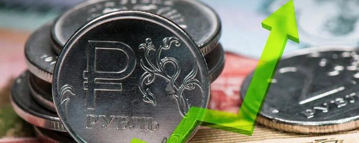Курс доллара на закрытии торгов Мосбиржи опустился до 95 рублей