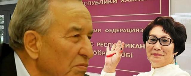 В Хакасии уволенные сотрудники Аппарата регионального парламента обратились в прокуратуру