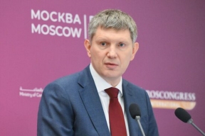 Решетников: Катарская сторона удовлетворена эффективностью инвестиций в российскую экономику