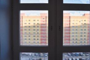 Госжилинспекция исключила 14 домов Волгограда из реестра УК «Парадигма»