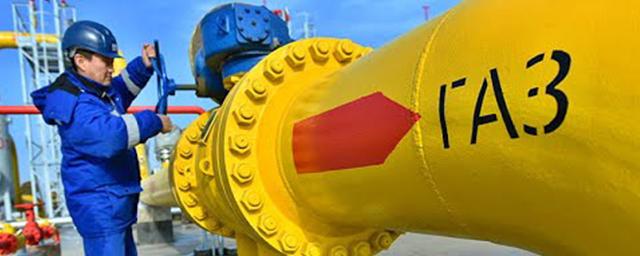 «Газпром» заявил об увеличении прокачки газа через Украину в Европу до 39 млн куб. м