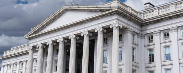 Минфин США после 25 мая не продлит лицензию на обслуживание внешнего долга РФ